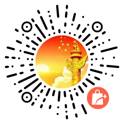 购买五略管理法